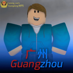 GZ:lGuangzhou