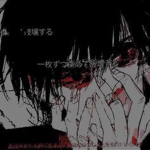 killshqts