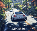 ネームレス