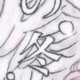 ༶✧‿⊹˚୧𔘓୨˚⊹ ‿✧༶ ╰༶⁐.˖𔘓⁀𔘓˖.⁐༶╯ icon