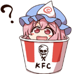 Hakugyokurou
