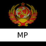 l SU NKVD l