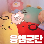 응앵군단