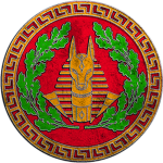 PTOLEMY I Anpu Guard