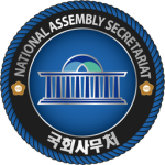 ROKNA | National Assembly Secretariat