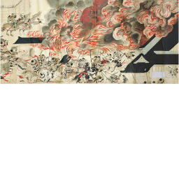 Kamakura