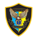 33rd Ranger Forces Regiment