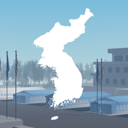 Joint Security Area