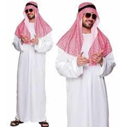Arab Simulator icon