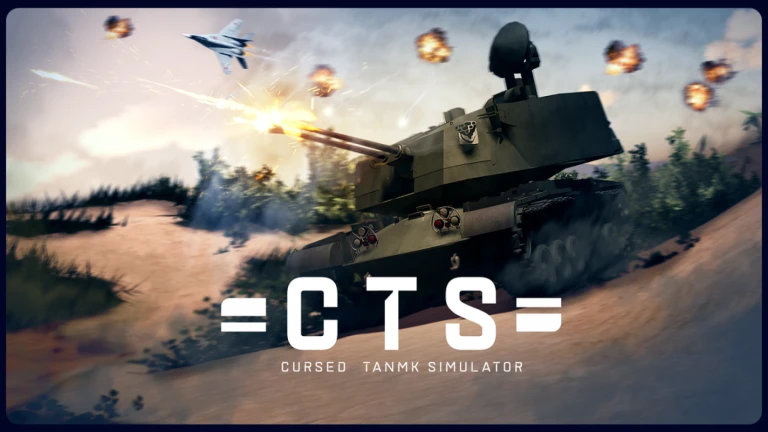 (🚨) 呪われたタンクシミュレータ【スカイフォール】