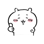 응애파