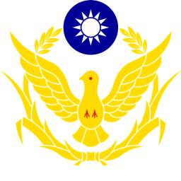 铁路警察局台北学院