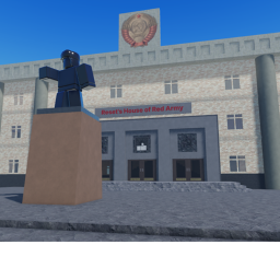 Academy of Reds