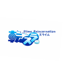 Slime Reincarnation