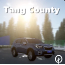 [33 New Cars + More] T ang County, Hebei icon