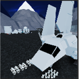 Imperial Research Site (DEMO)