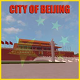 [PROC] Beijing, China.