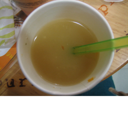 Soup!