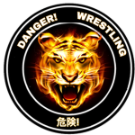 Danger! Wrestling