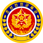 [PRK] • Korean People's Army