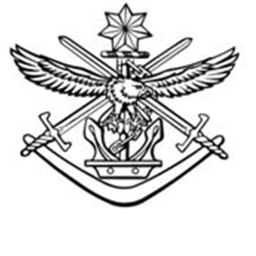 Australian Defence Force Recruitment Centre