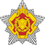 [BLR] Belarusian Ground Forces