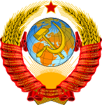 Les Soviet Communiste Français