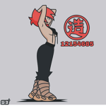 血統