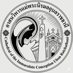 TDU Asanwihan Phranirml