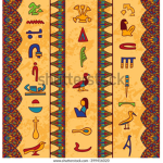 Abna Anubis