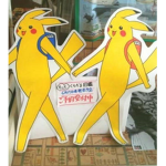 Long-legged Pokémon idk really