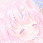 .*strawbeary lullaby*.