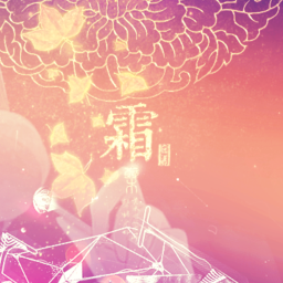 ⋆｡ﾟ☁︎｡⋆｡