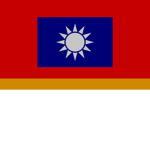National Revolutionary Army [国民革命军]