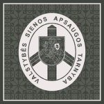 [LT] State Border Guard Sеrvice