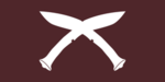 Assamᅠ