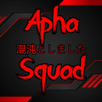 Apha Squad