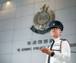 將軍澳警務處