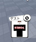 名も無き無名のグループ