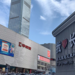 湖南长沙市RP