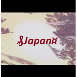 Forest of Japan