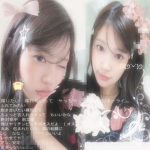 HANAKO_FRIEND