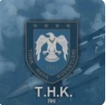 | TMO | Hava Kuvvetleri