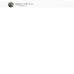 Robloxチート使いのムイ