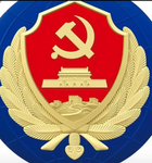 [太原] 国安 保密中的协议