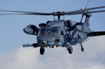 航空自衛隊那覇基地救難隊