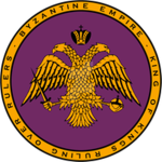 Byzantíne Empire