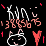 #kun
