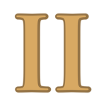 Deuxième Brigade d’Infanterie