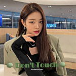 Dont touch
